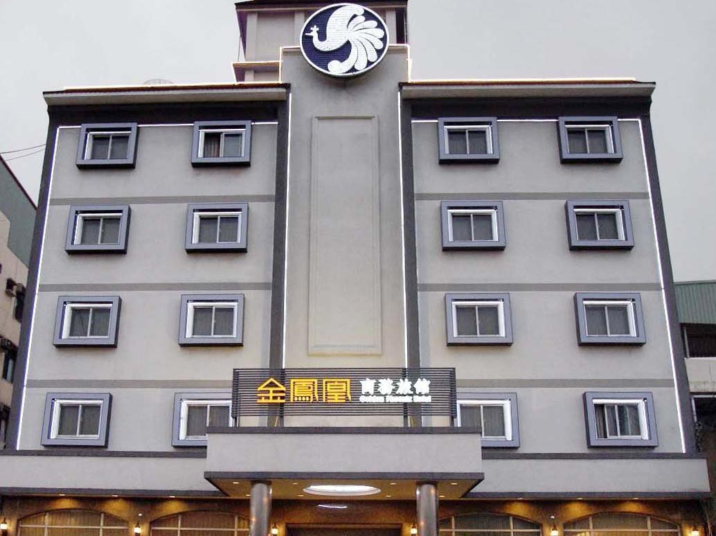 Golden Phoenix Hotel Kaohsiung Bagian luar foto